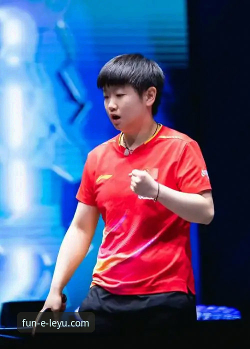 资深用户分享：乐鱼体育平台观赛视角下，国乒U15新星孙笑薇卢森堡站夺冠全记录